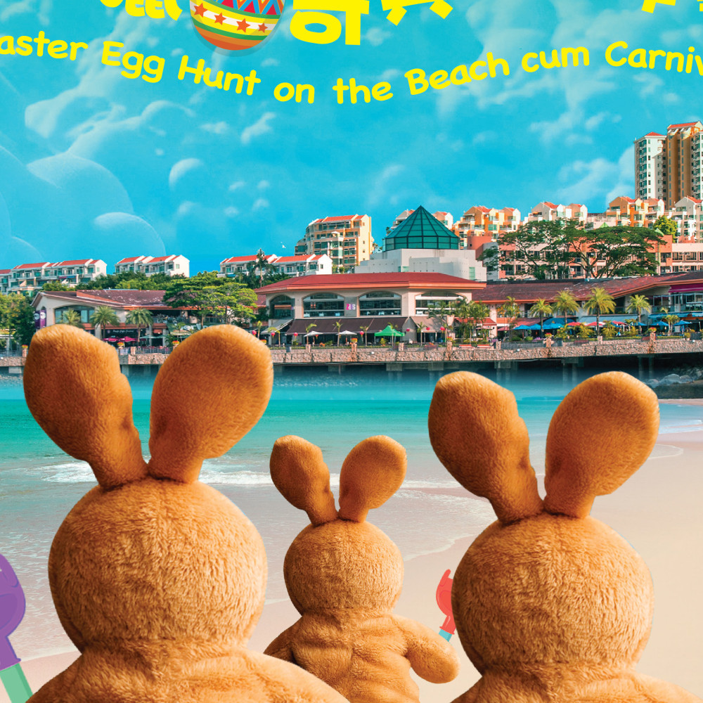 00_Discovery Bay Easter Egg Hunt on the Beach cum Carnival 「愉景灣沙灘獵蛋奇兵暨嘉年華」2024.jpg